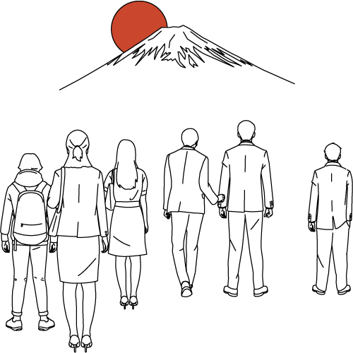 さらなる高みへ